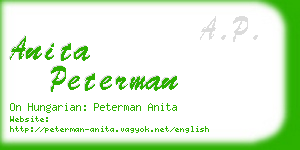 anita peterman business card